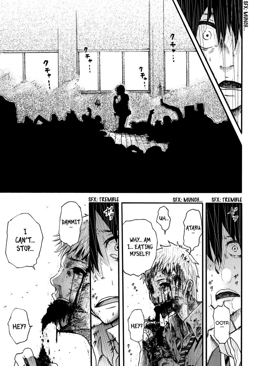 Warau Ishi Chapter 2 page 26 - Chapter 2 : The worst has happened