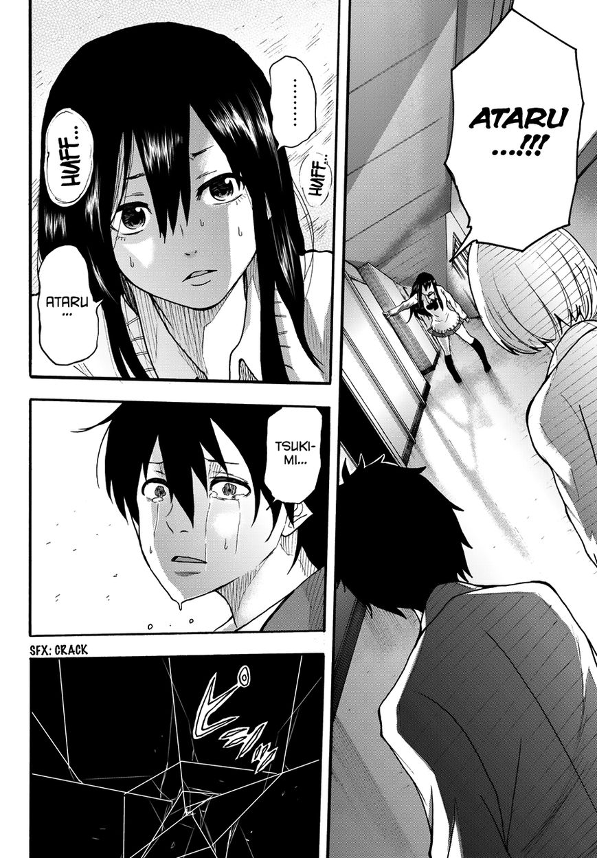 Warau Ishi Chapter 2 page 29 - Chapter 2 : The worst has happened