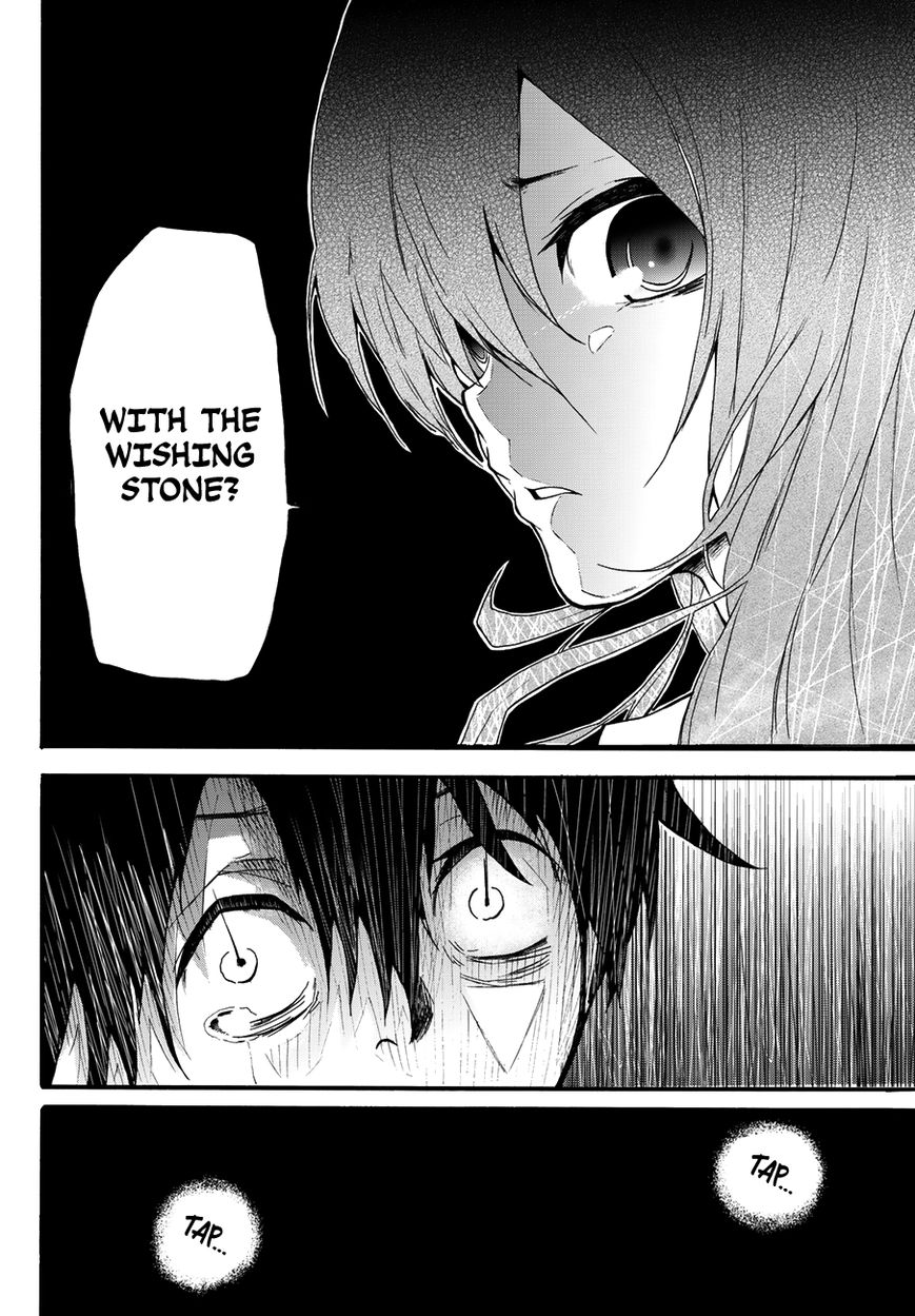 Warau Ishi Chapter 2 page 31 - Chapter 2 : The worst has happened