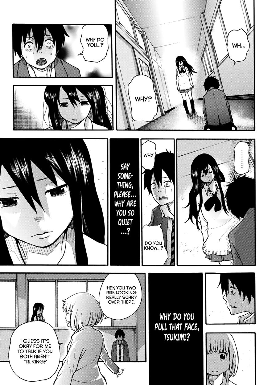 Warau Ishi Chapter 2 page 32 - Chapter 2 : The worst has happened