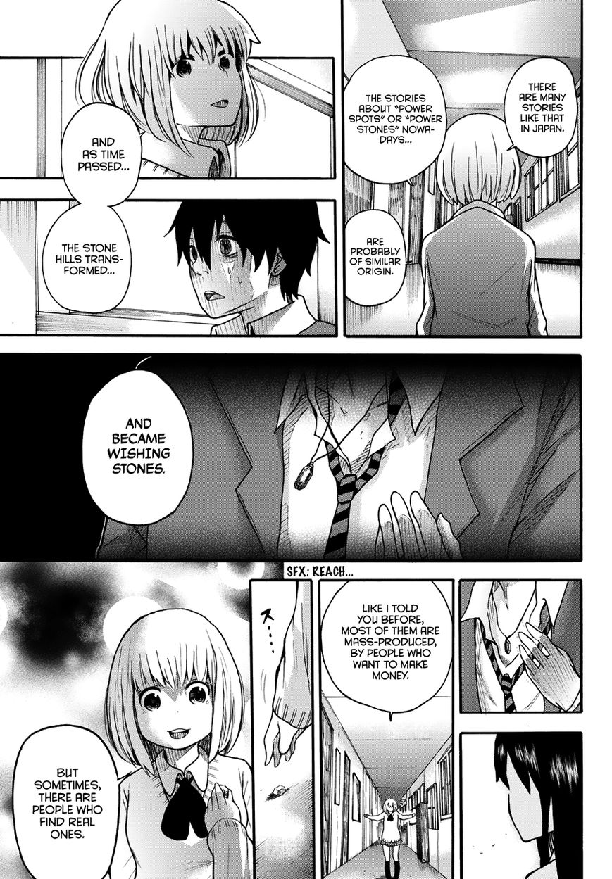 Warau Ishi Chapter 2 page 34 - Chapter 2 : The worst has happened