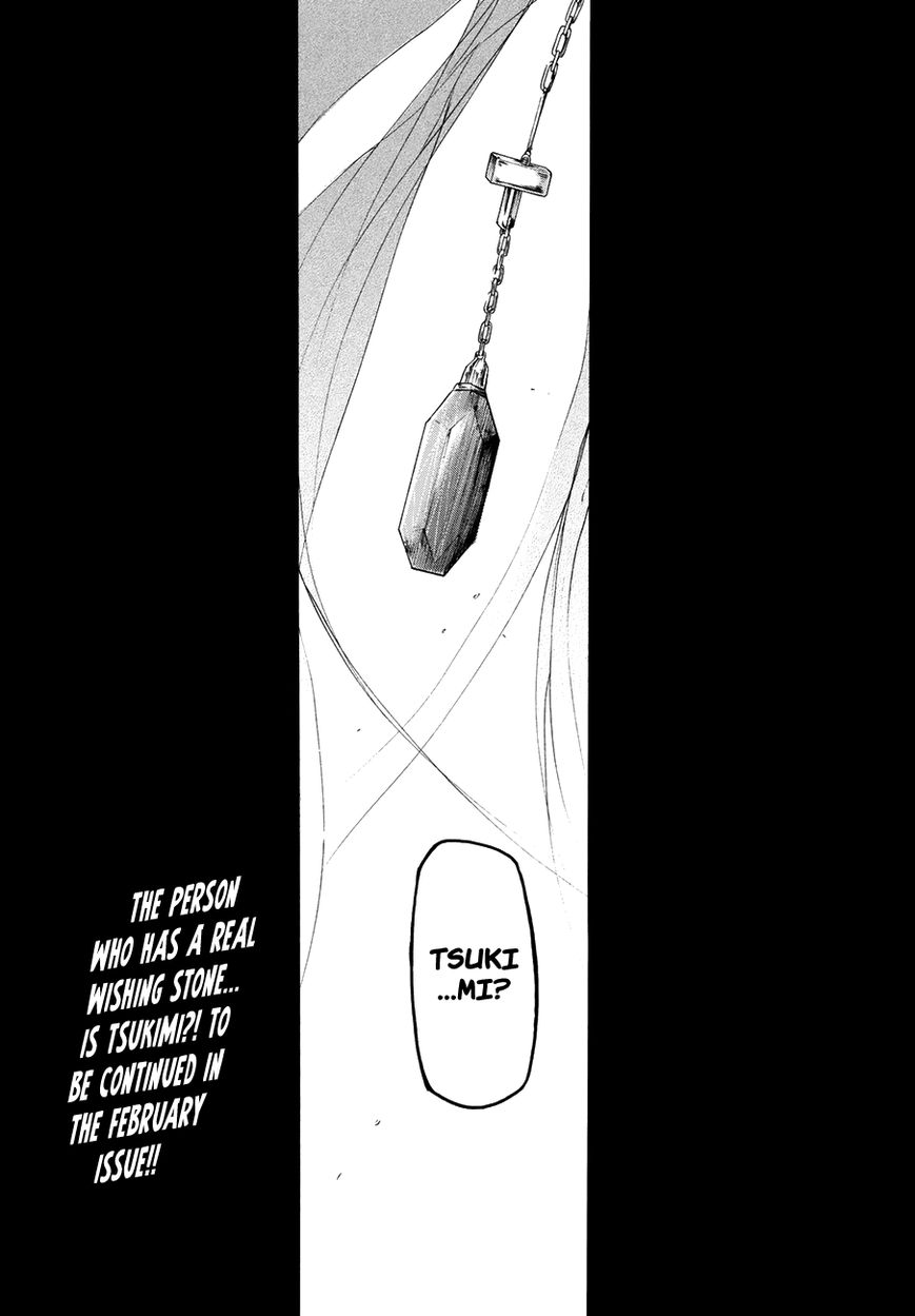 Warau Ishi Chapter 2 page 36 - Chapter 2 : The worst has happened