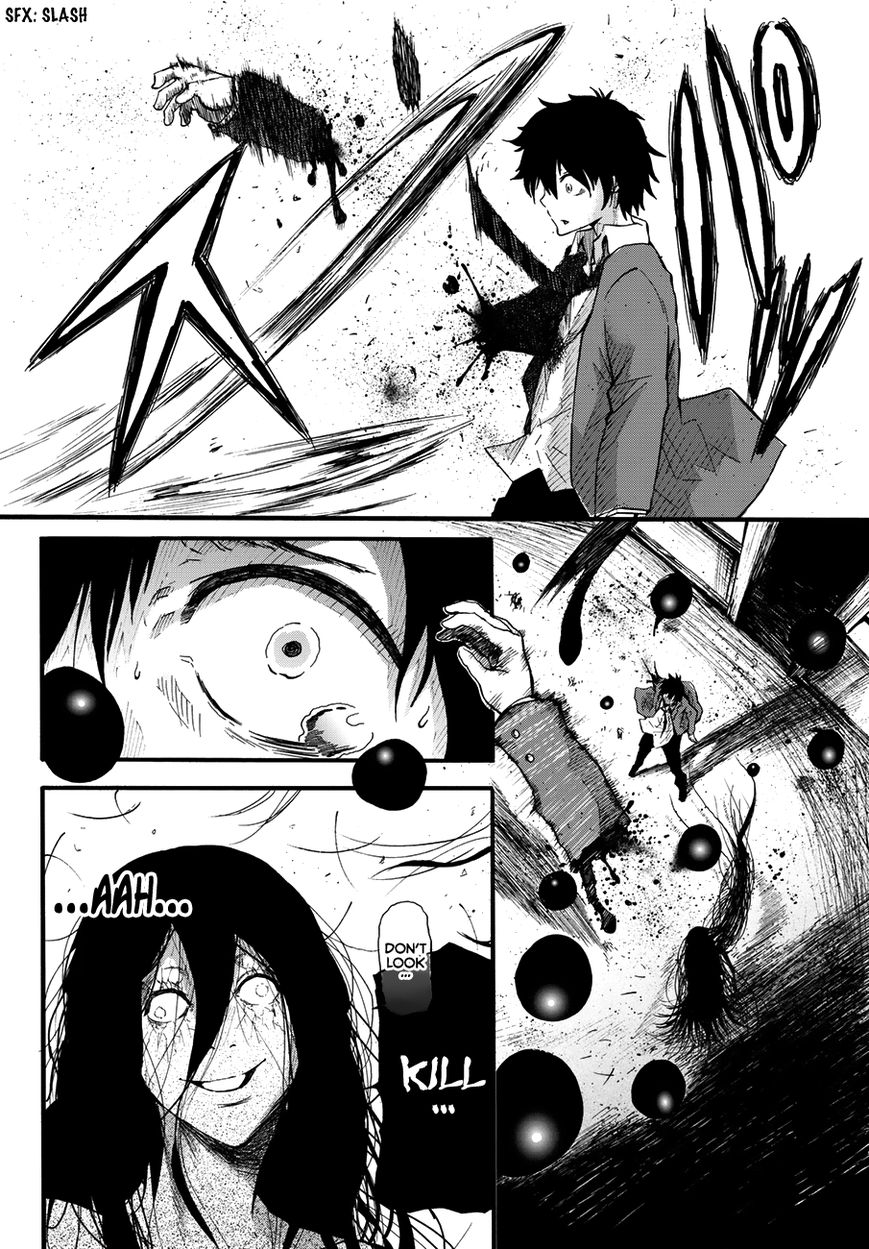 Warau Ishi Chapter 3 page 12 - Chapter 3 : The worst situation resulted.