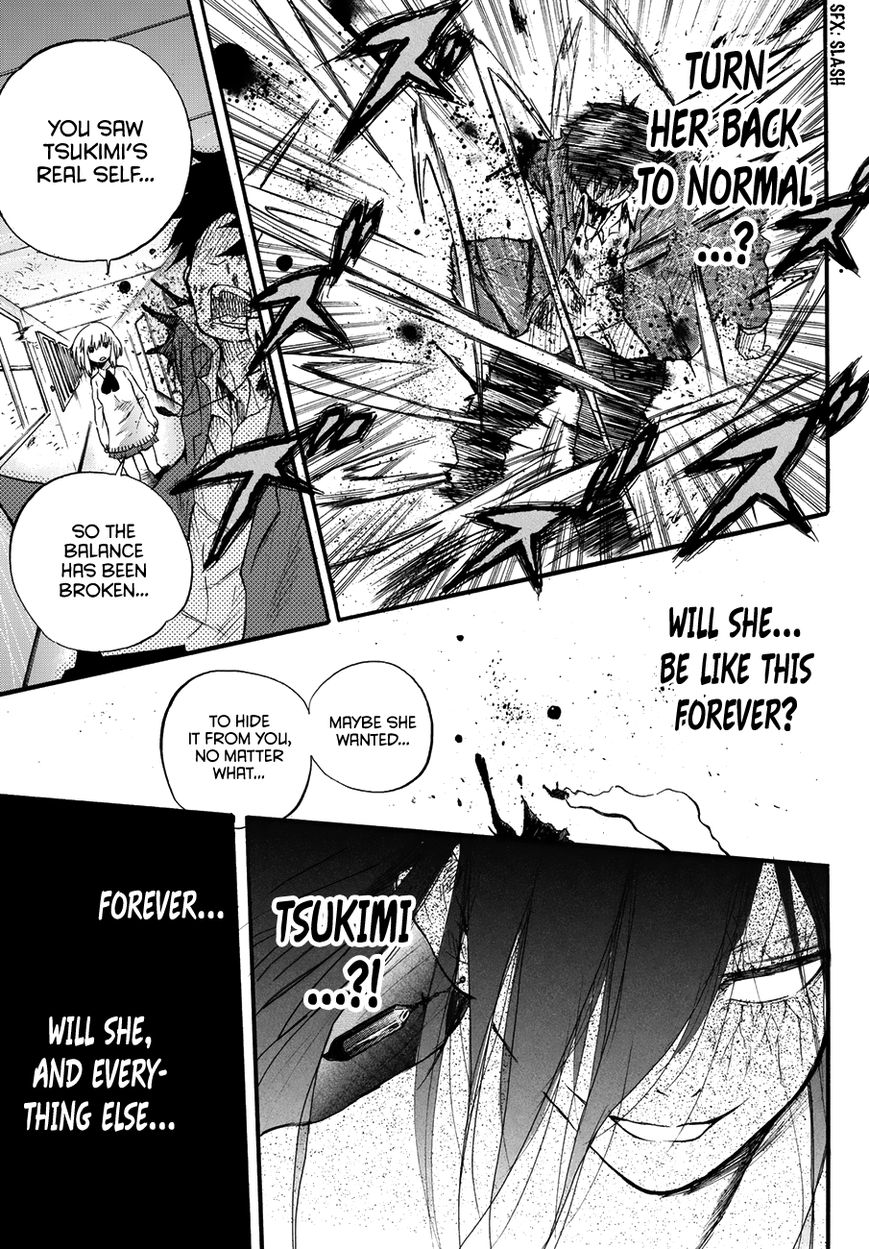 Warau Ishi Chapter 3 page 15 - Chapter 3 : The worst situation resulted.