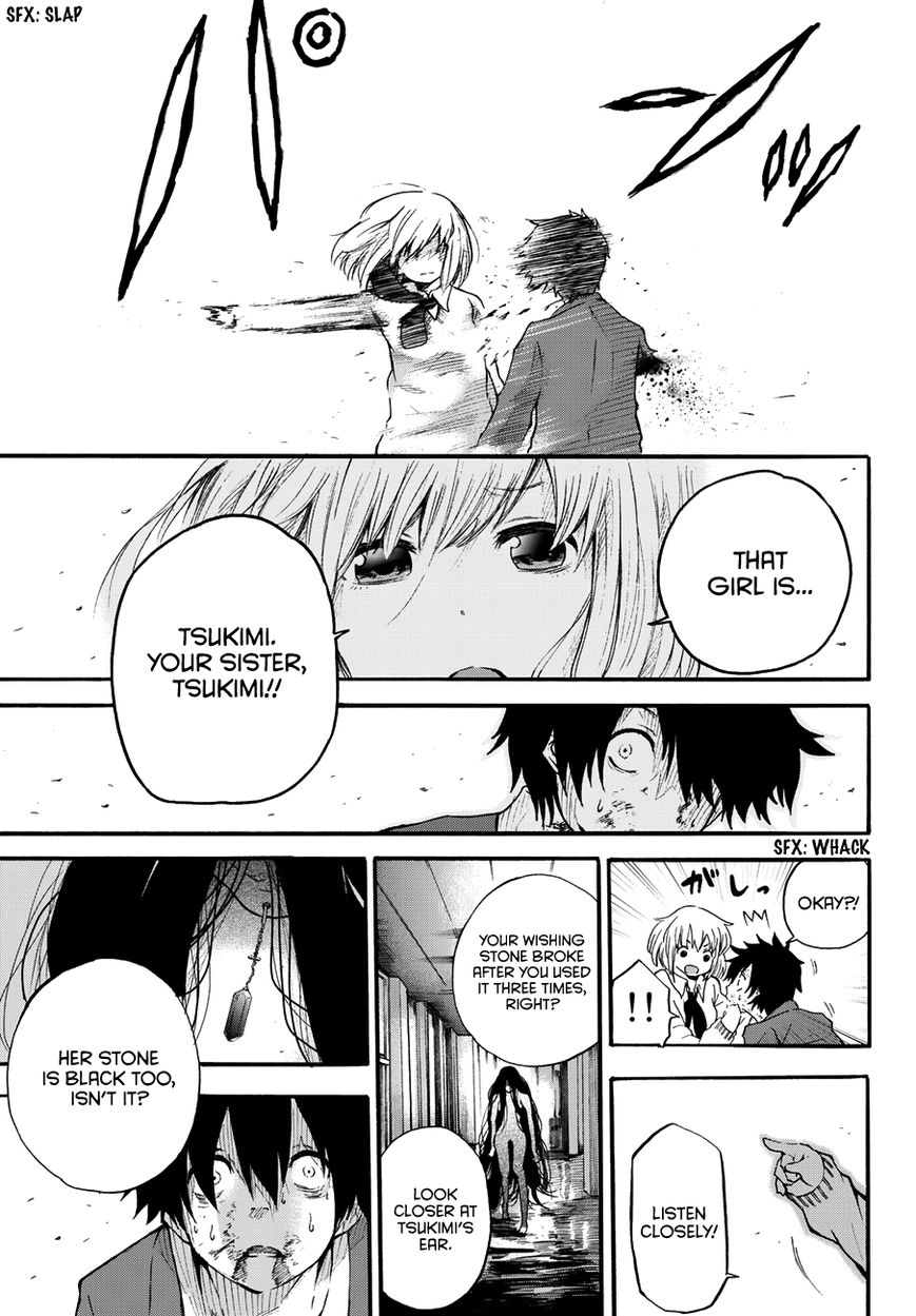 Warau Ishi Chapter 3 page 19 - Chapter 3 : The worst situation resulted.