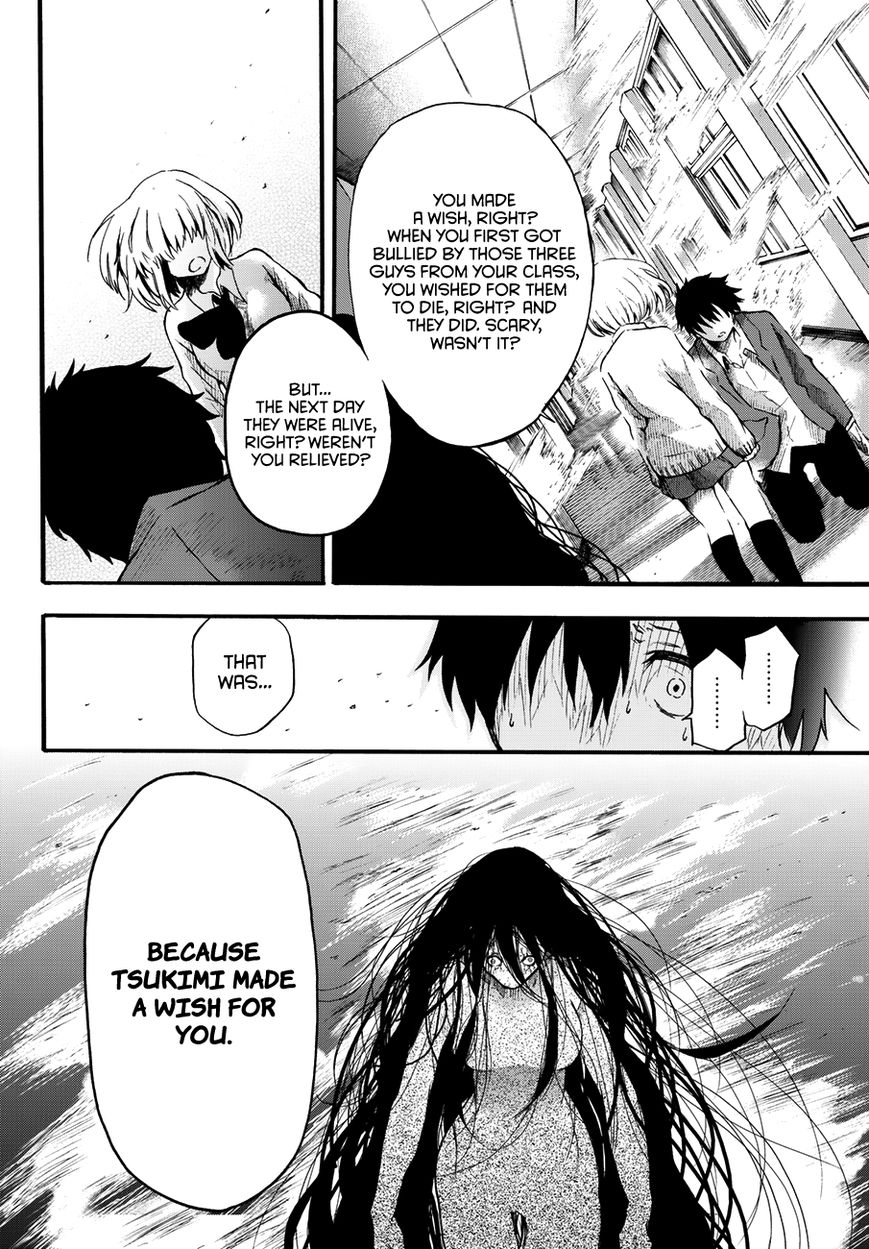 Warau Ishi Chapter 3 page 20 - Chapter 3 : The worst situation resulted.