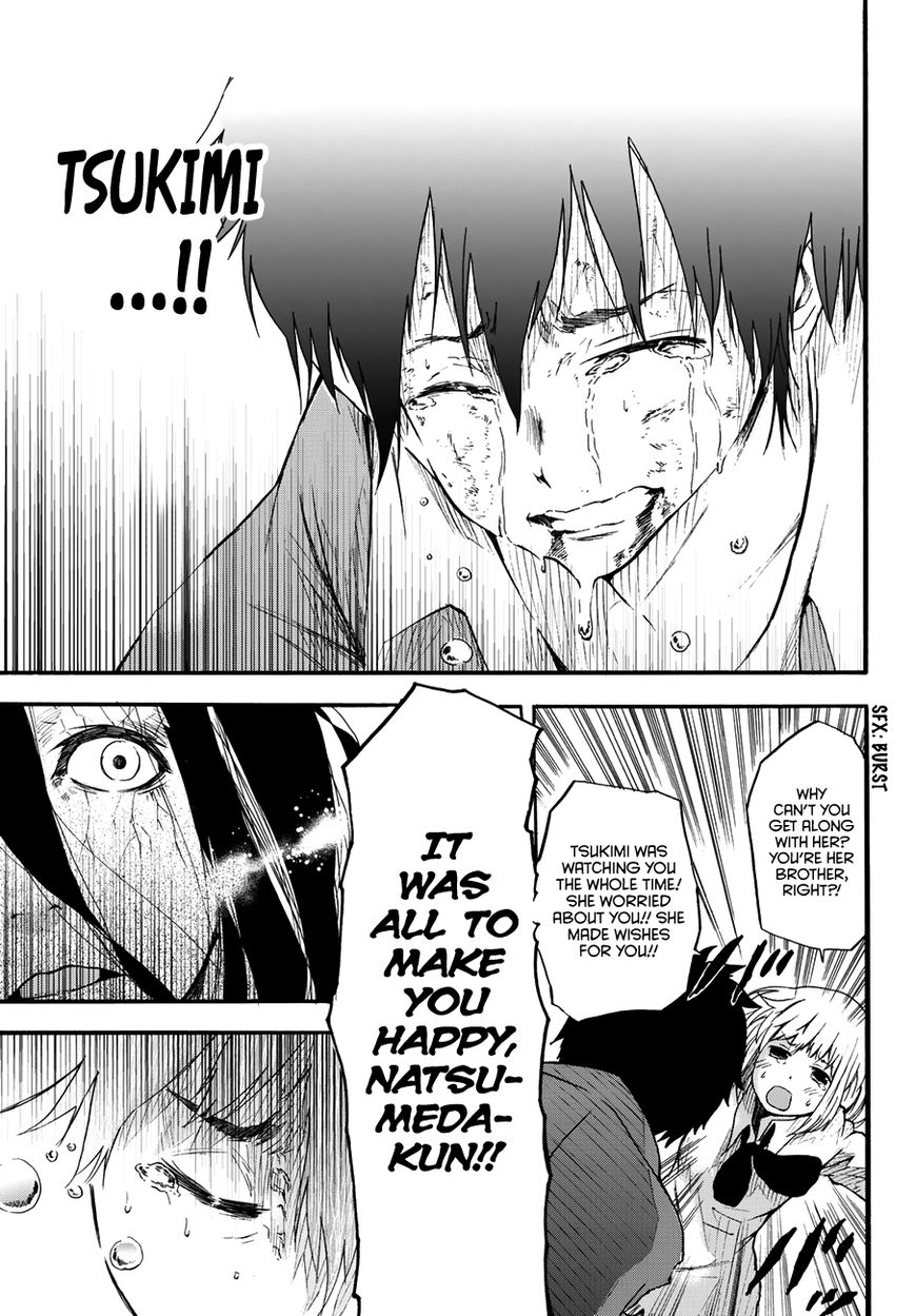 Warau Ishi Chapter 3 page 23 - Chapter 3 : The worst situation resulted.