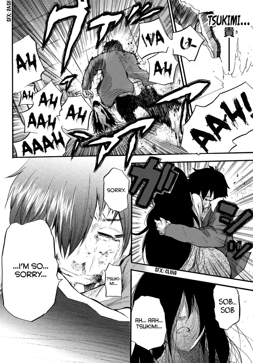 Warau Ishi Chapter 3 page 24 - Chapter 3 : The worst situation resulted.