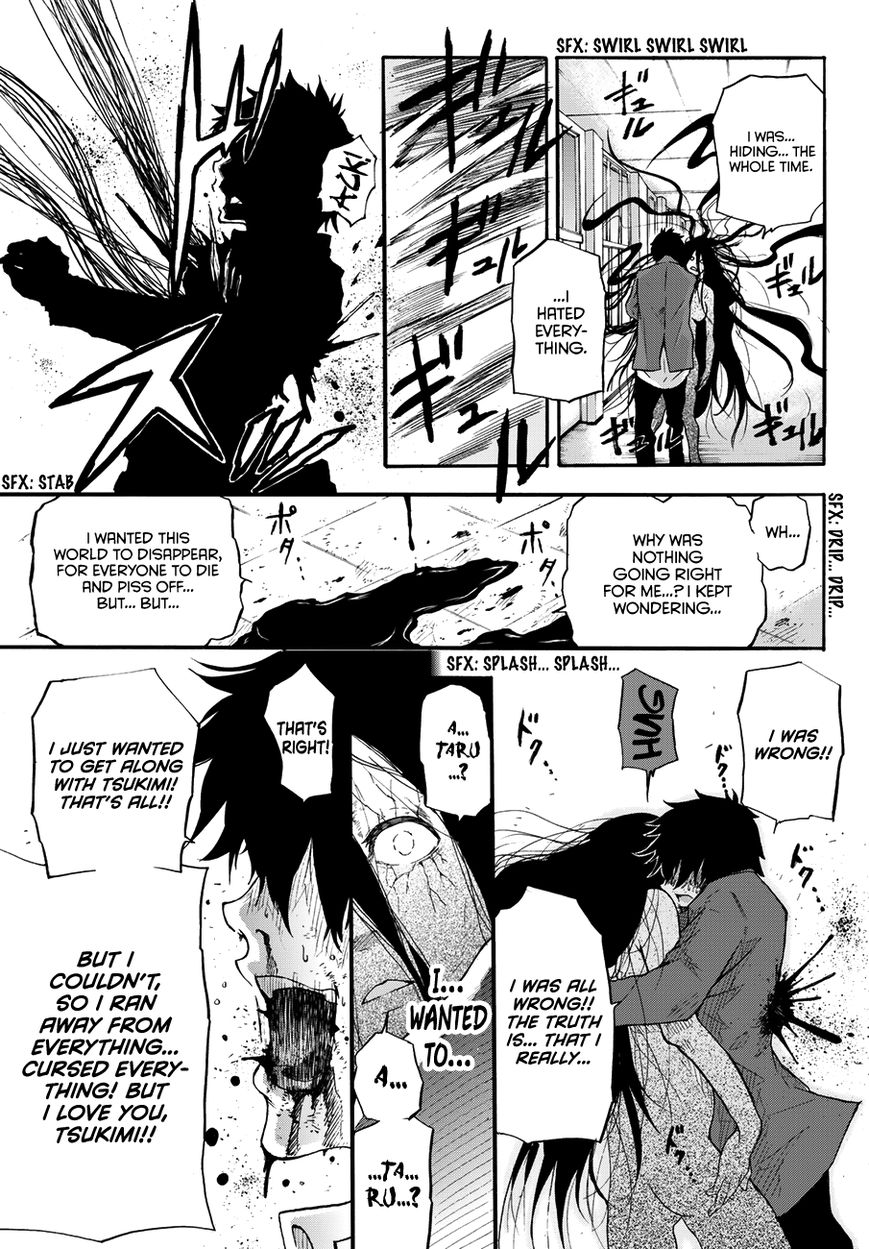 Warau Ishi Chapter 3 page 25 - Chapter 3 : The worst situation resulted.
