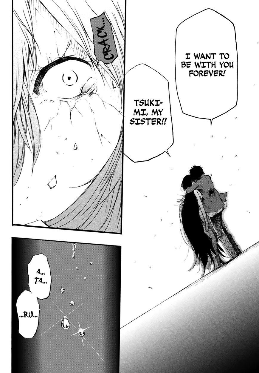 Warau Ishi Chapter 3 page 26 - Chapter 3 : The worst situation resulted.