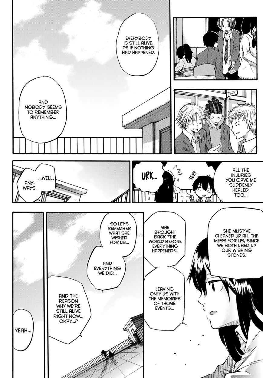 Warau Ishi Chapter 3 page 34 - Chapter 3 : The worst situation resulted.