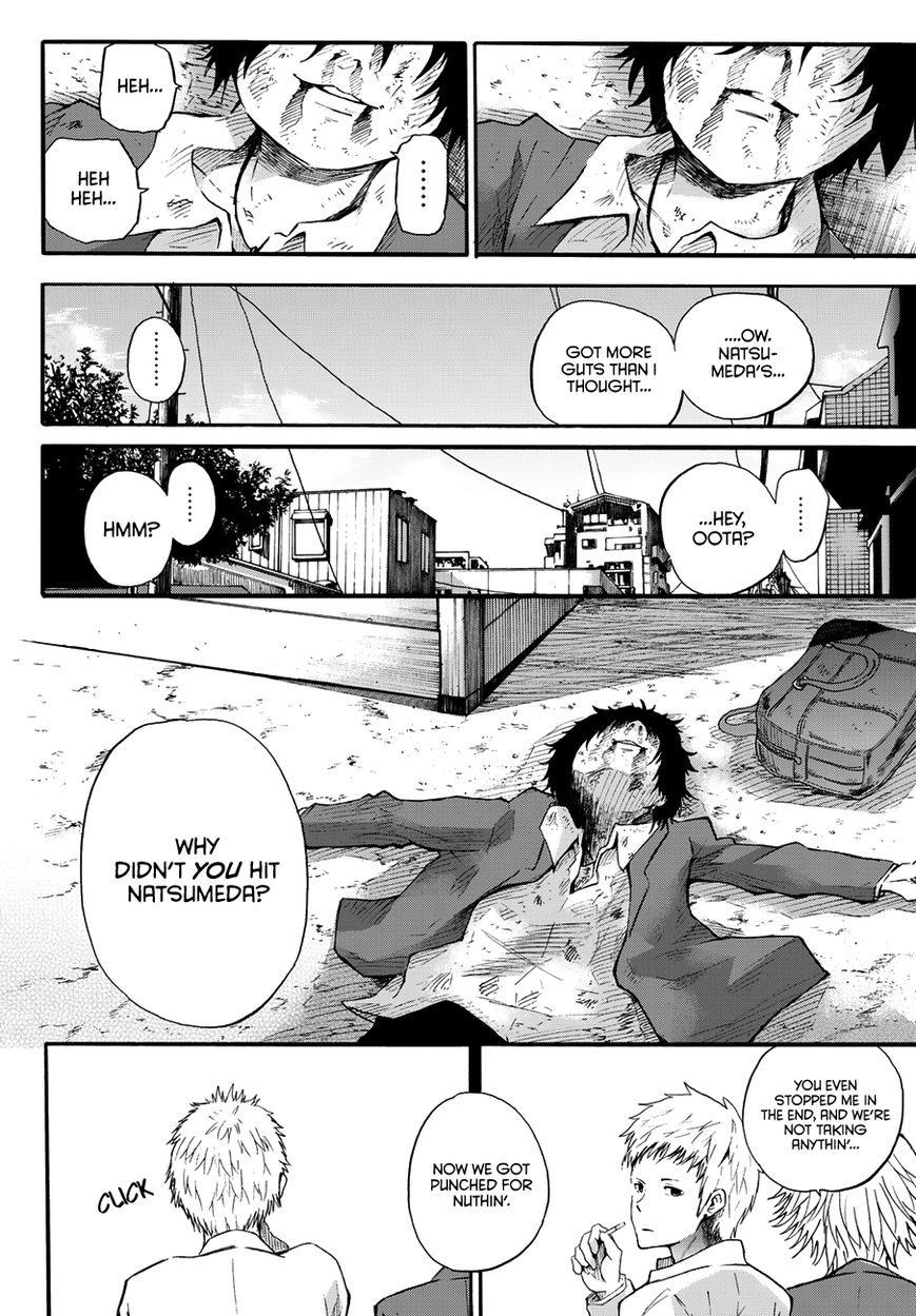 Warau Ishi Chapter 3 page 38 - Chapter 3 : The worst situation resulted.