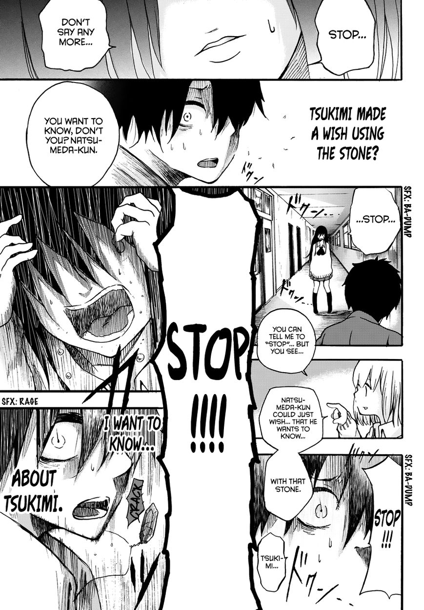 Warau Ishi Chapter 3 page 4 - Chapter 3 : The worst situation resulted.