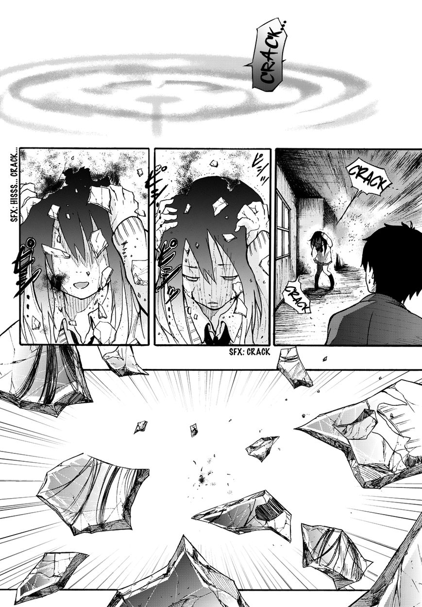 Warau Ishi Chapter 3 page 5 - Chapter 3 : The worst situation resulted.