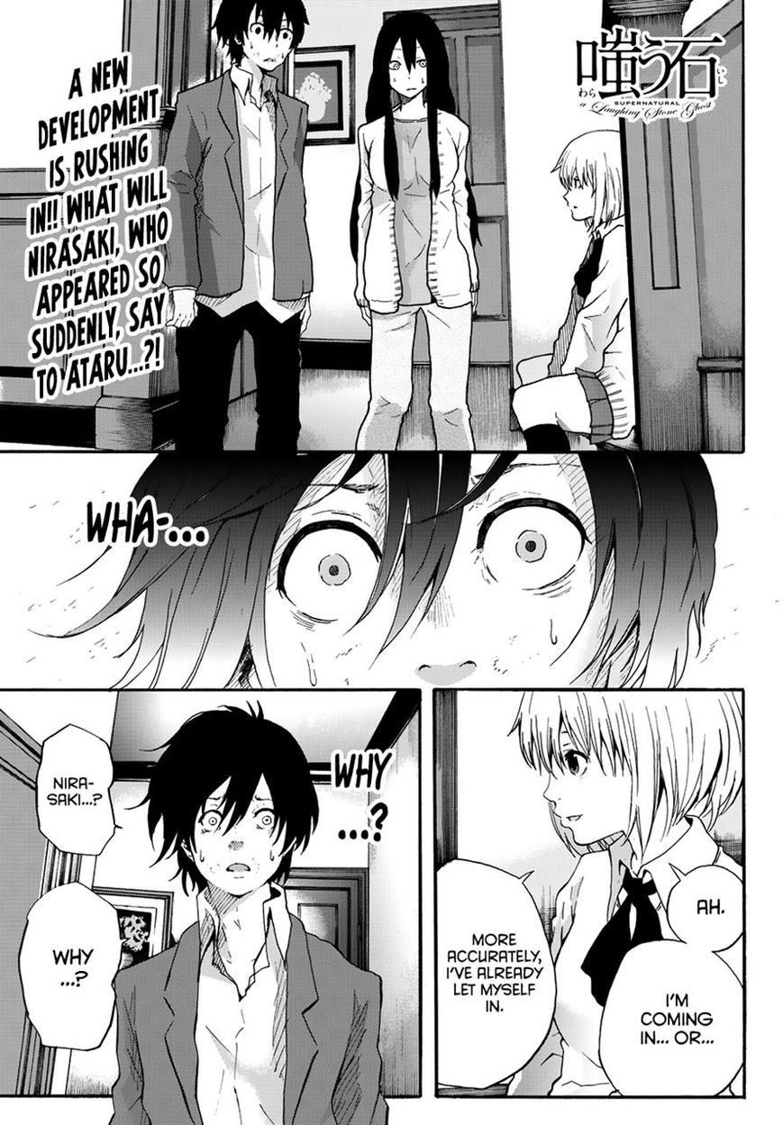 Warau Ishi Chapter 4 page 1 - Chapter 4