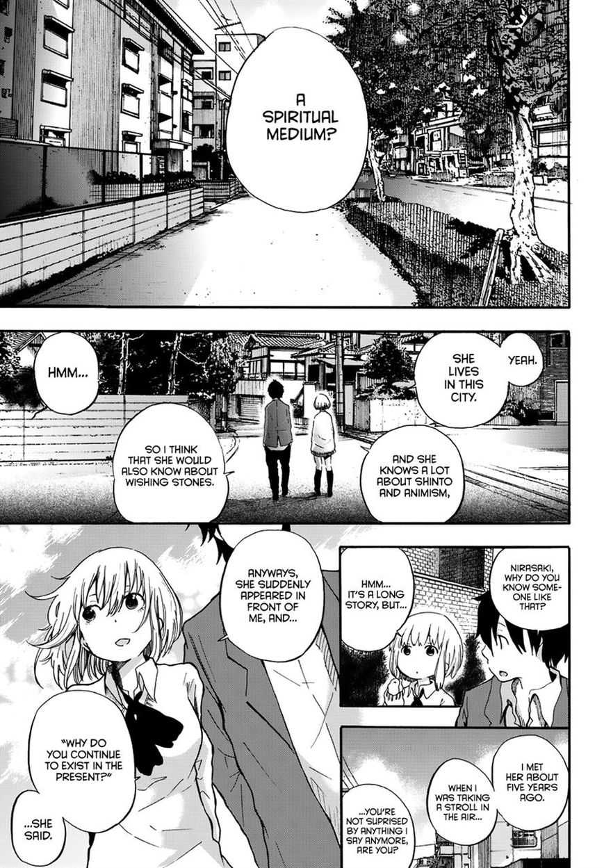 Warau Ishi Chapter 4 page 10 - Chapter 4