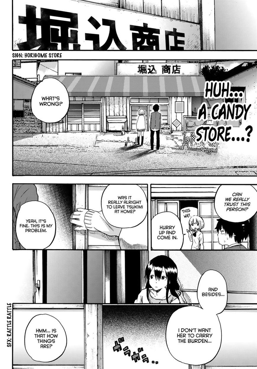 Warau Ishi Chapter 4 page 13 - Chapter 4