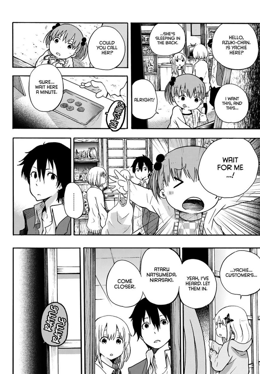 Warau Ishi Chapter 4 page 15 - Chapter 4
