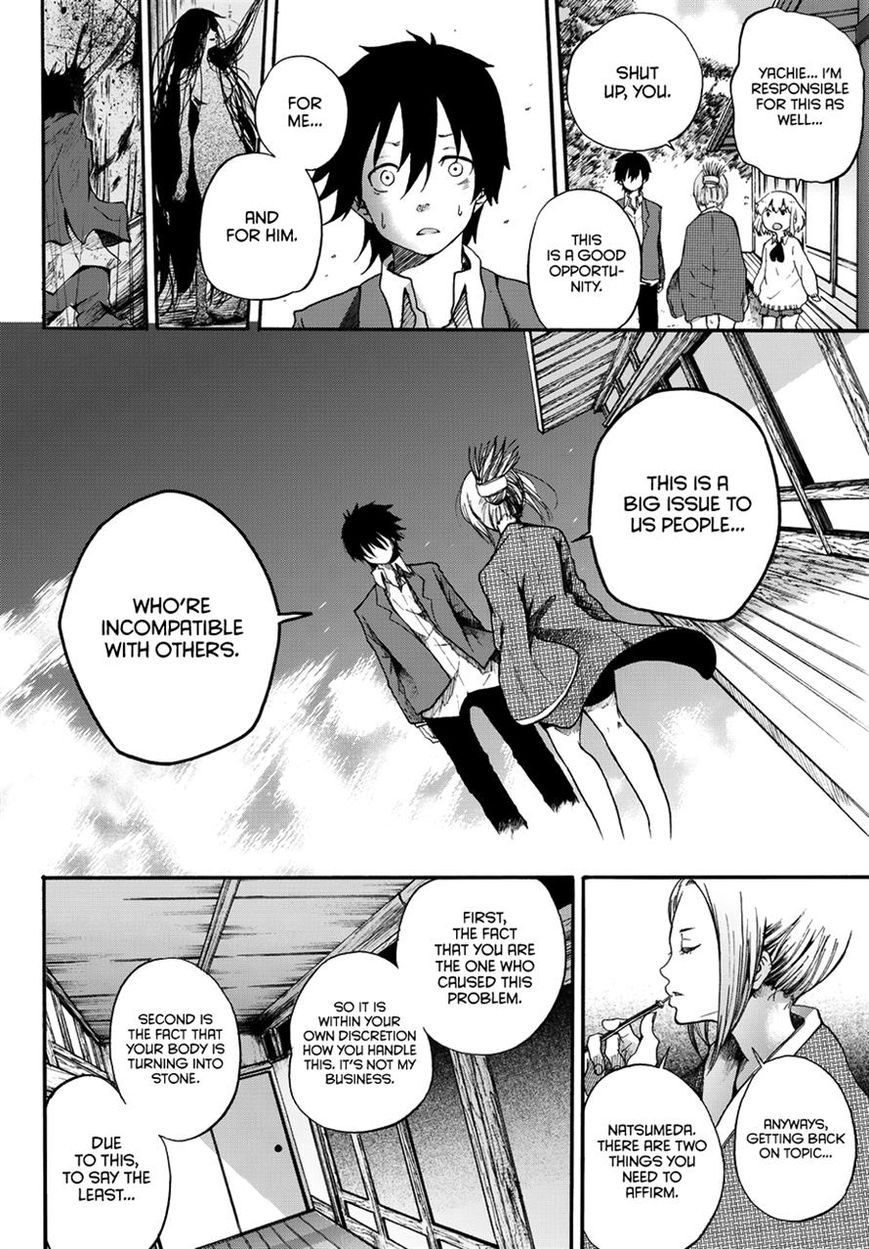 Warau Ishi Chapter 4 page 19 - Chapter 4