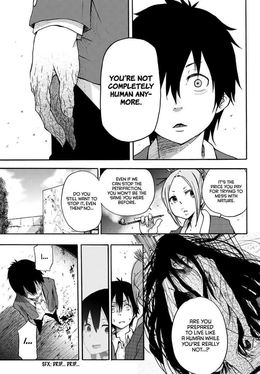 Warau Ishi Chapter 4 page 20 - Chapter 4