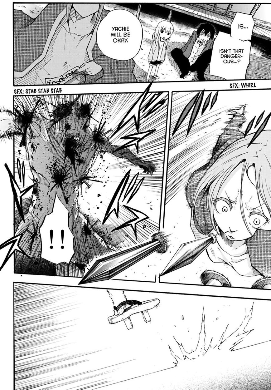 Warau Ishi Chapter 4 page 23 - Chapter 4
