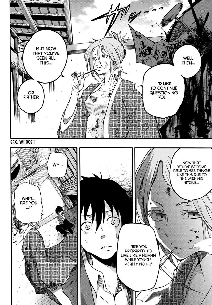 Warau Ishi Chapter 4 page 26 - Chapter 4