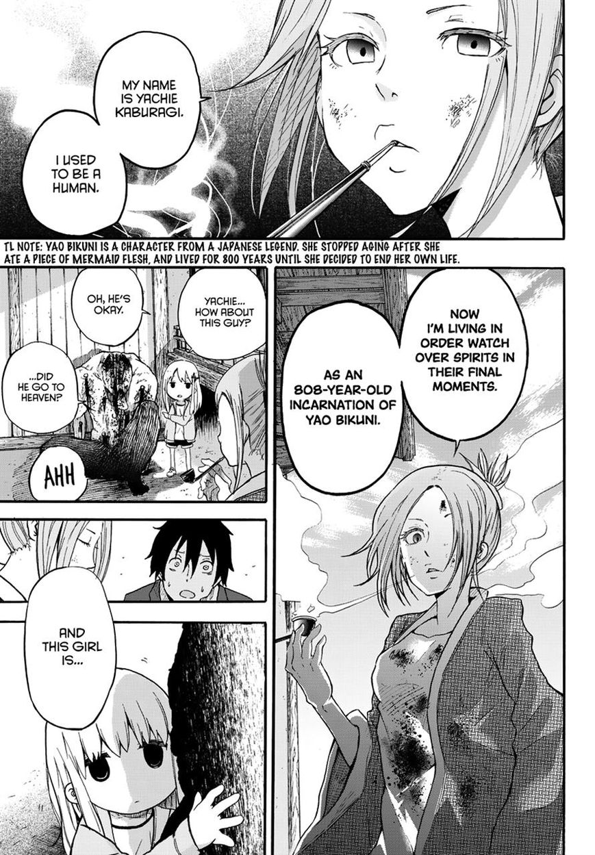 Warau Ishi Chapter 4 page 27 - Chapter 4