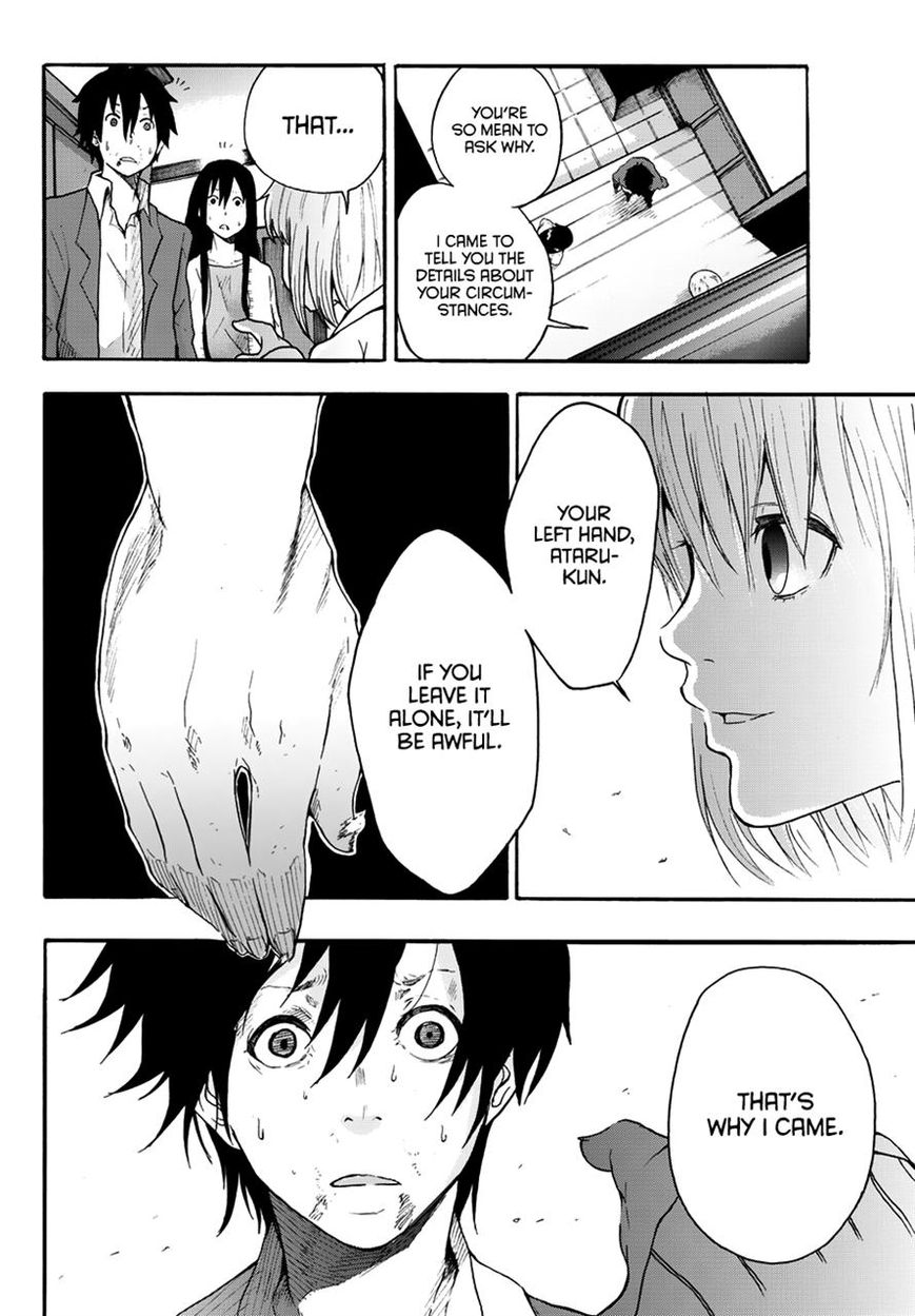 Warau Ishi Chapter 4 page 3 - Chapter 4