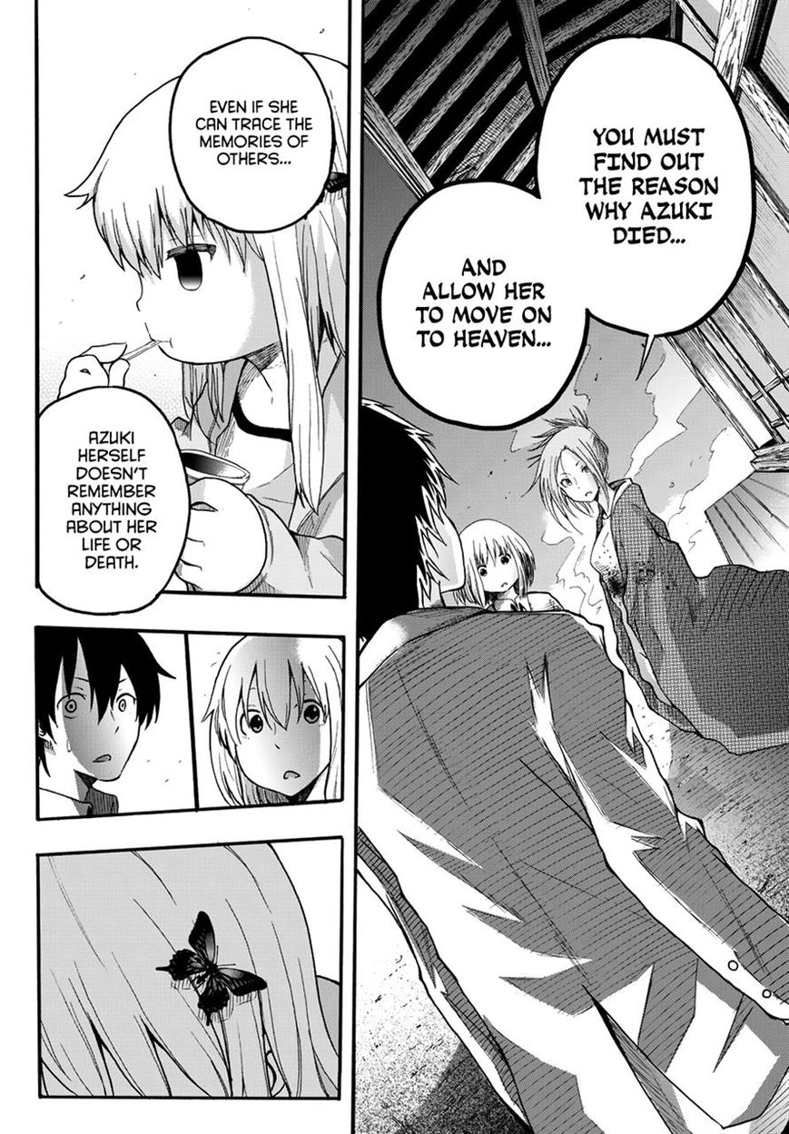 Warau Ishi Chapter 4 page 31 - Chapter 4