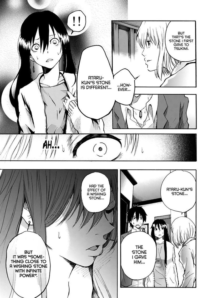 Warau Ishi Chapter 4 page 6 - Chapter 4