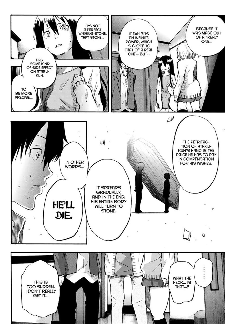 Warau Ishi Chapter 4 page 7 - Chapter 4