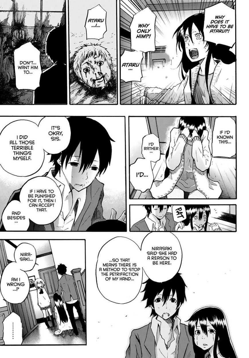 Warau Ishi Chapter 4 page 8 - Chapter 4