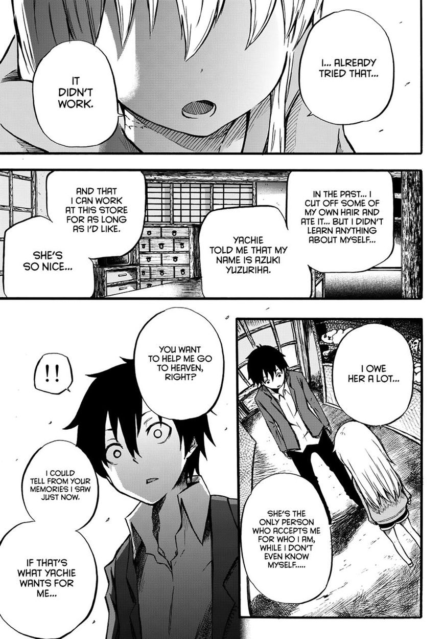 Warau Ishi Chapter 5 page 11 - Chapter 5