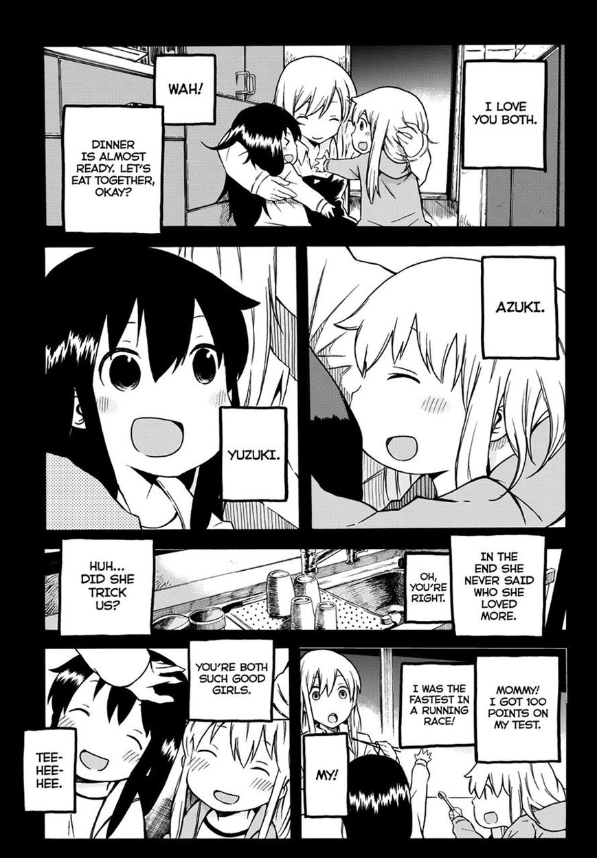 Warau Ishi Chapter 5 page 17 - Chapter 5