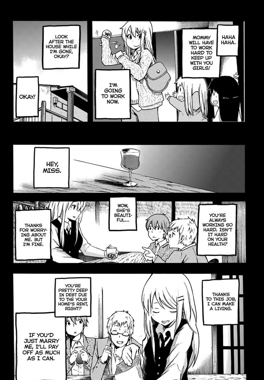 Warau Ishi Chapter 5 page 18 - Chapter 5