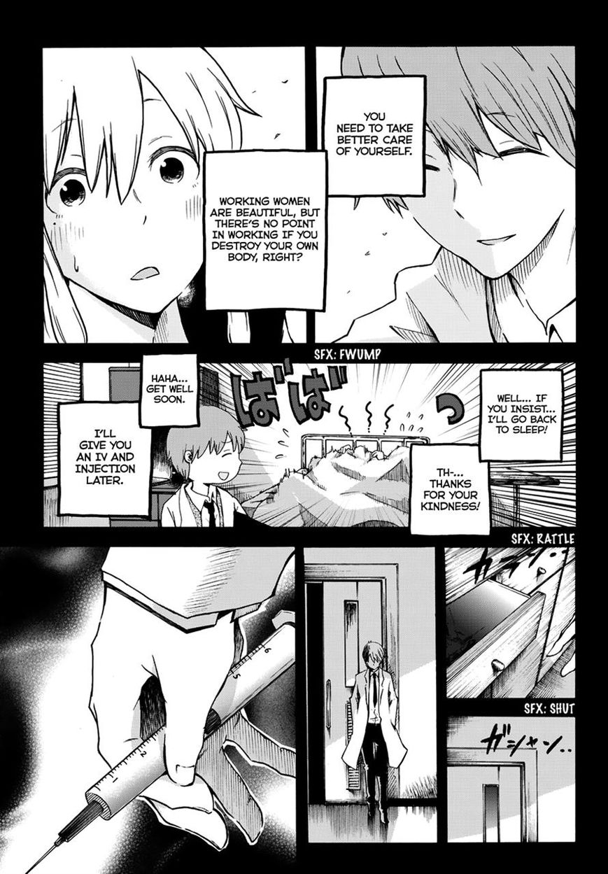 Warau Ishi Chapter 5 page 21 - Chapter 5