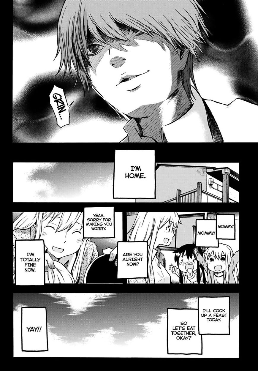 Warau Ishi Chapter 5 page 22 - Chapter 5