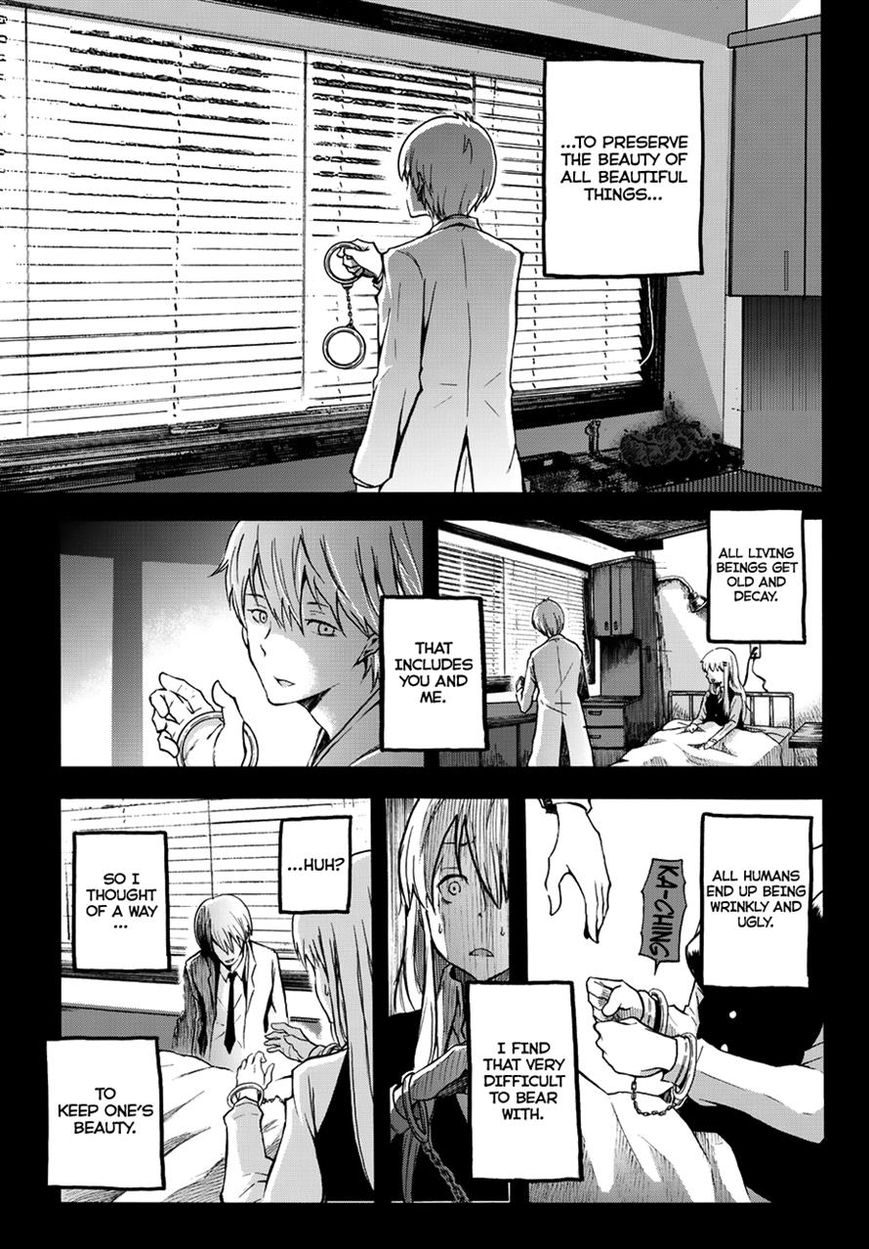 Warau Ishi Chapter 5 page 25 - Chapter 5