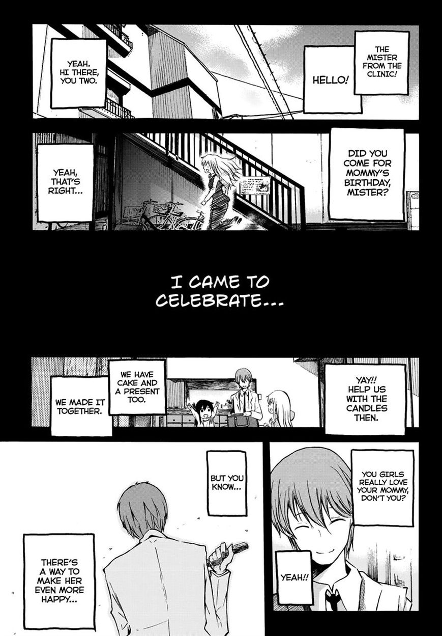 Warau Ishi Chapter 5 page 31 - Chapter 5