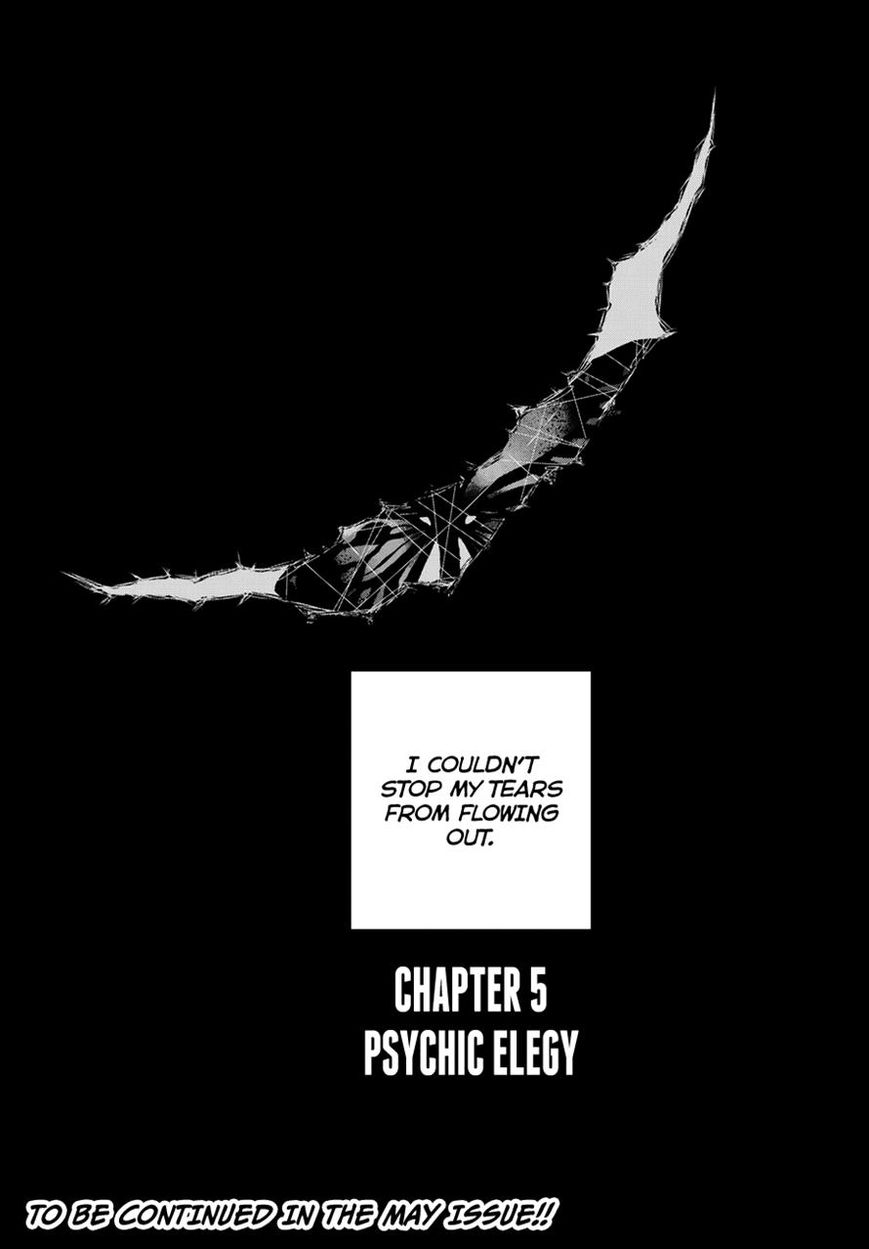 Warau Ishi Chapter 5 page 43 - Chapter 5