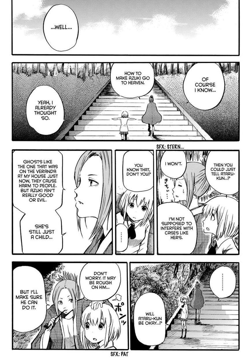 Warau Ishi Chapter 5 page 8 - Chapter 5