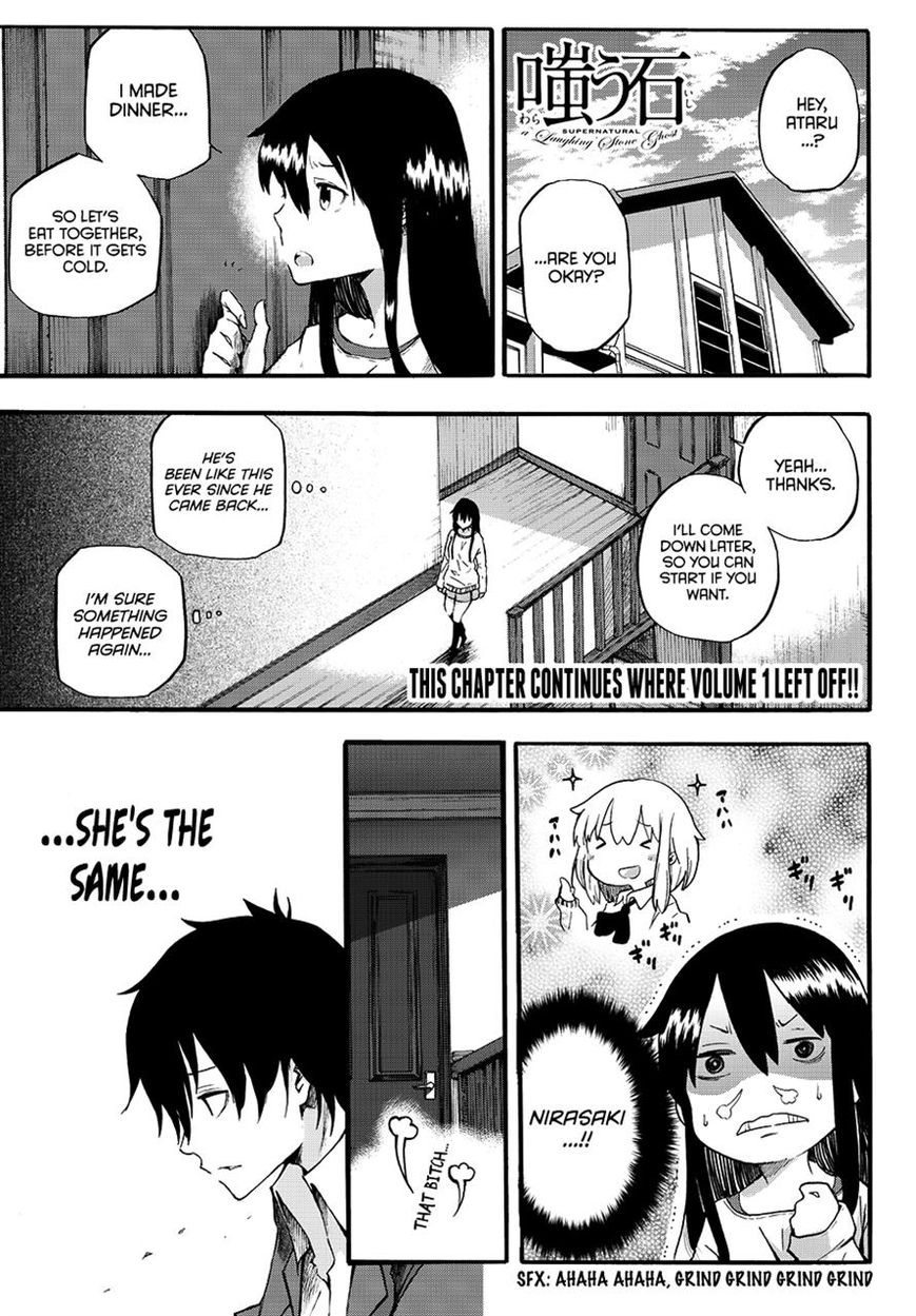 Warau Ishi Chapter 6 page 1 - Chapter 6