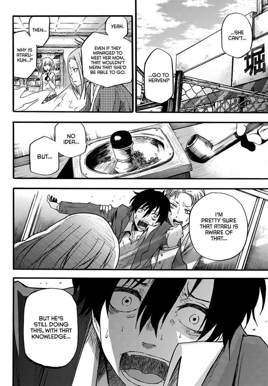 Warau Ishi Chapter 6 page 13 - Chapter 6