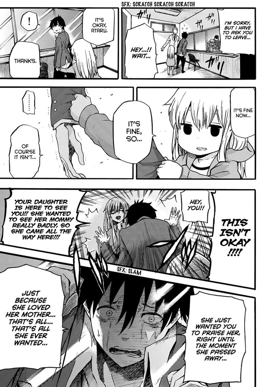 Warau Ishi Chapter 6 page 14 - Chapter 6