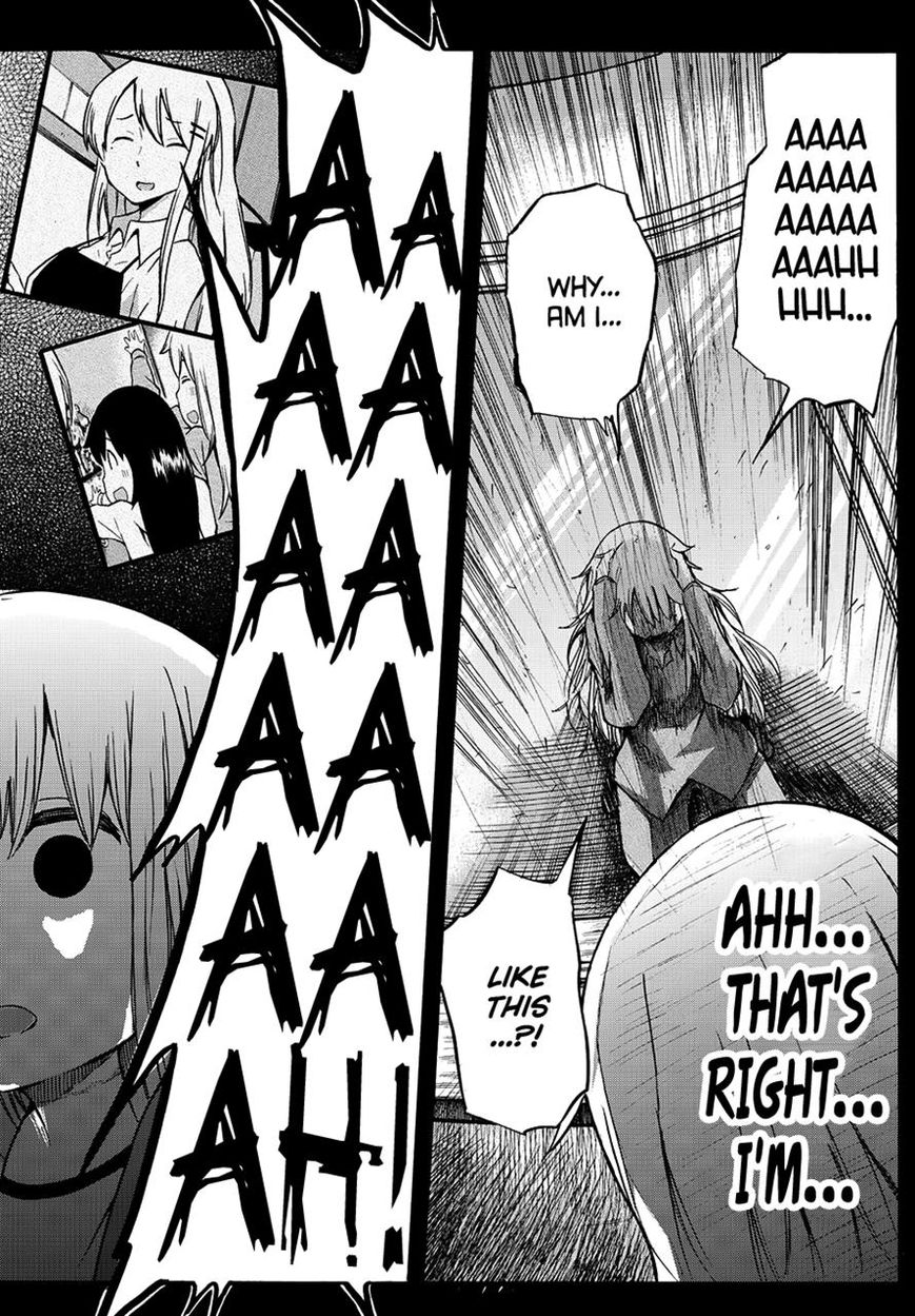 Warau Ishi Chapter 6 page 17 - Chapter 6