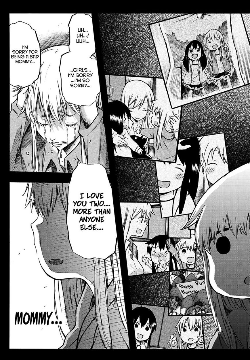 Warau Ishi Chapter 6 page 18 - Chapter 6