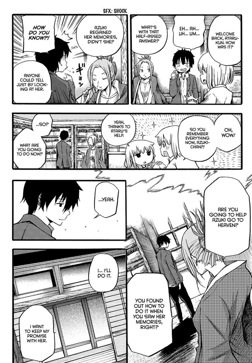 Warau Ishi Chapter 6 page 21 - Chapter 6