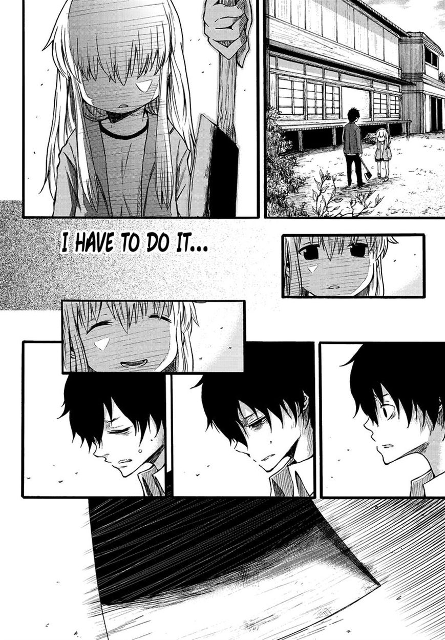 Warau Ishi Chapter 6 page 23 - Chapter 6
