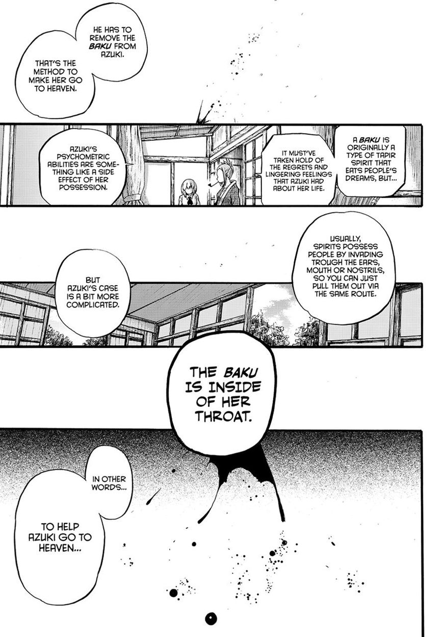 Warau Ishi Chapter 6 page 24 - Chapter 6