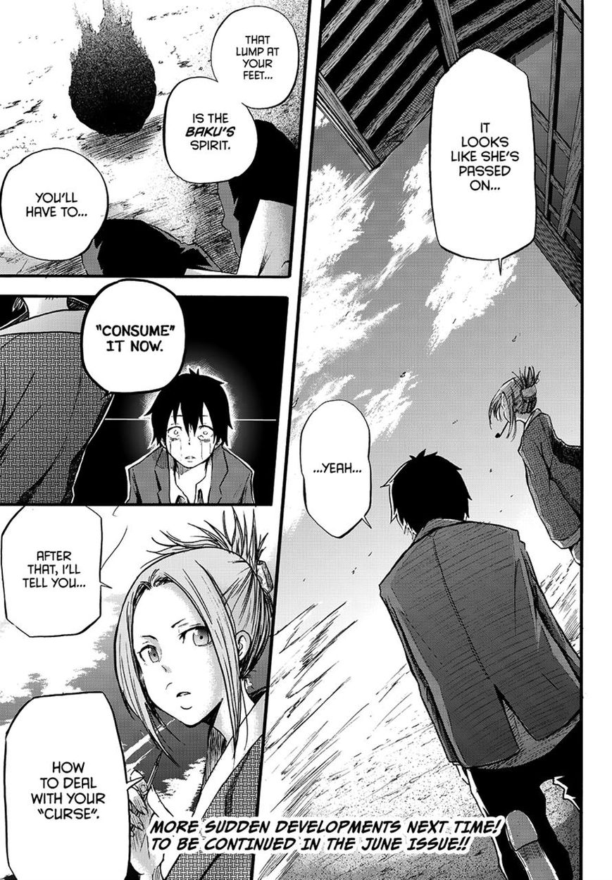 Warau Ishi Chapter 6 page 28 - Chapter 6